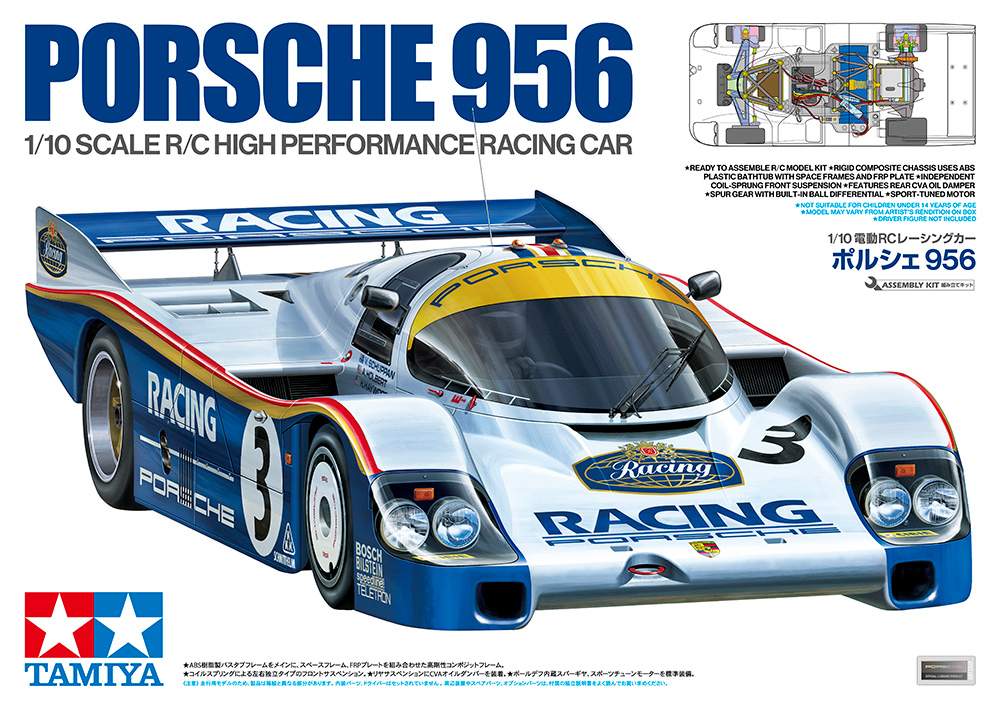 58042 • Tamiya Porsche 956 (RM Mk-5) • (Radio Controlled